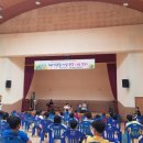 용방초등학교 | 구례 용방초등학교 - 루트머지 공연