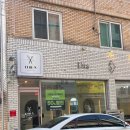 디아스 | 대구 서구 평리동 미용실 디아스 헤어, 모발 클리닉 후기