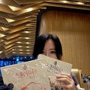 피스토리 | 한글날을 맞아..만화로 읽는 인류의 역사: 사피엔스 그래픽 히스토리 리뷰