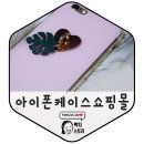 세렌디 컴퍼니