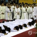 동양교구