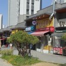 [평택] 옛날 통닭 맛집 "영계소문옛날통닭" 평택동삭점 방문 후기