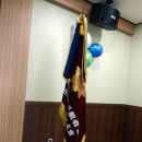 대한민국무공수훈자회 서울시지부 구로구지회 네이버블로그