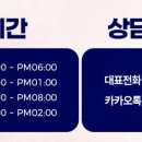 아름다운 여성의원 이미지