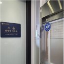 준행정사 네이버블로그