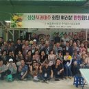 최성기농장 네이버블로그