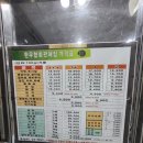구미 고아 한우협회직판장 구미소고기맛집 고아소고기맛집 내돈내산 솔직후기 가성비 좋은 한우식당 추천