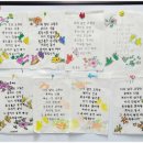 서예교실 (상) 이미지