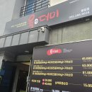 창원 CC | 창원 해장국 봉림동맛집 육더미 봉림점