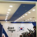 선운 태권도 이미지