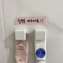 카페리베 | 평택 카페 리베하우스 내돈내산 방문후기