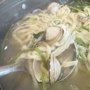 복칼국수 | 세종복칼국수 내돈내산 후기 - 동죽의 시원한 국물과 대박 겉절이 김치 (이열치열)