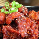 밀양꼬리식당