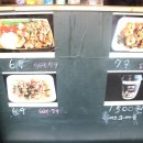 드럭큐브 이미지