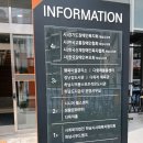 덕풍도서관 3층 이미지