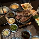 램 하우스 이미지