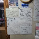 정남진한우식당 이미지