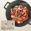 우리한우2 이미지