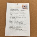 쏭자스테이 이미지