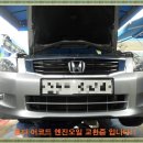 진원MOTORS 이미지