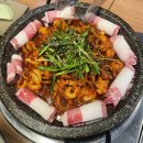 불도깨비 쭈꾸미 네이버블로그