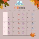 케이케이의원 이미지