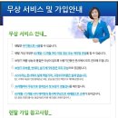 대한렌탈