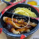 라싸니하오 남원점 | 남원 라싸니하오 탕짜면