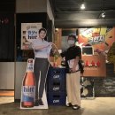 오꾸닭삼산2호점 이미지