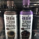 이마트24잠실아이파크점 이미지