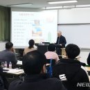 농식품산업에서의 4차 산업혁명 이미지