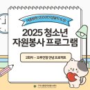 나의 감정 모루인형 만들기 이미지