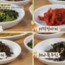 해인물회식당