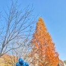 아트센터 화이트블럭 | 파주데이트 헤이리마을 아트센터 화이트블럭 카페 이용 시 미술관 전시관람 무료