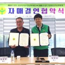 상모사곡동 행정복지센터 이미지