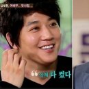 입금전 입금후 이미지