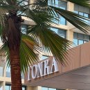 3713 | 카타르 gewan island 카페추천 tonka