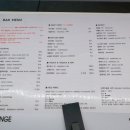 1987루프탑라운지 오시리아점 이미지