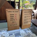 다래목장 이미지