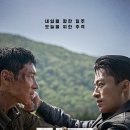모라3동행정복지센터 이미지
