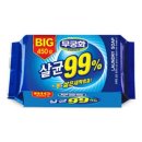 99퍼센트