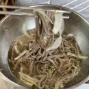 동광식당 이미지