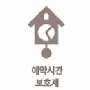 스튜디오라온 네이버블로그