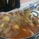 하가홈마트 이미지