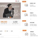 마이카써비스 이미지