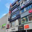 니뽕내뽕 | 안양/범계 맛집 니뽕내뽕 후기!