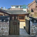 수원시 팔달구 화서문로31번길, 화서문로41번길, 화서문로 45번길 | 수원 행궁동 행리단길 한옥 독립책방 경기서적 행궁점