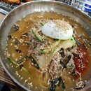 대전 봉명동 닭갈비 미스터리치 후기