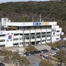 (주)물빛환경