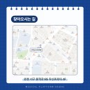 신현승내과의원 이미지